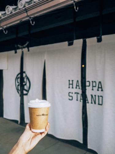 Hotel Fairfield By Marriott Gifu Mino