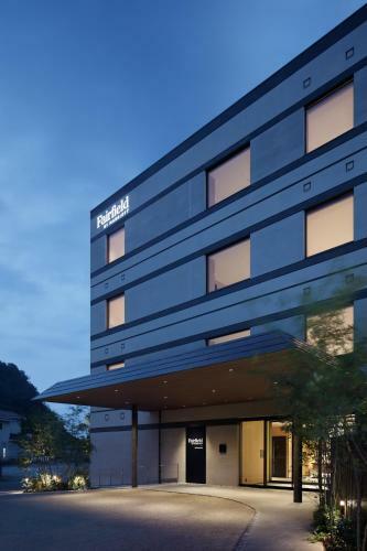 Hotel Fairfield By Marriott Gifu Mino