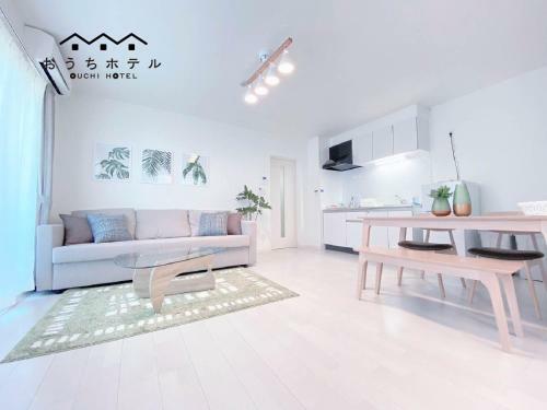 Apartamentos Plein Soleil Miyajimaguchi