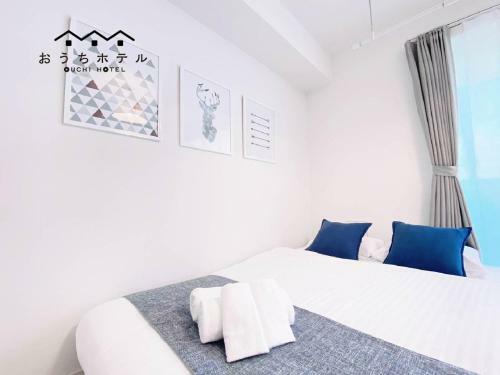 Apartamentos Plein Soleil Miyajimaguchi