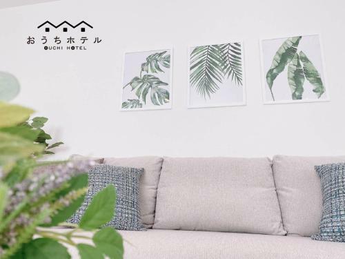 Apartamentos Plein Soleil Miyajimaguchi