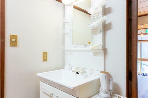 Apartamento Hakone Sakurahimesou