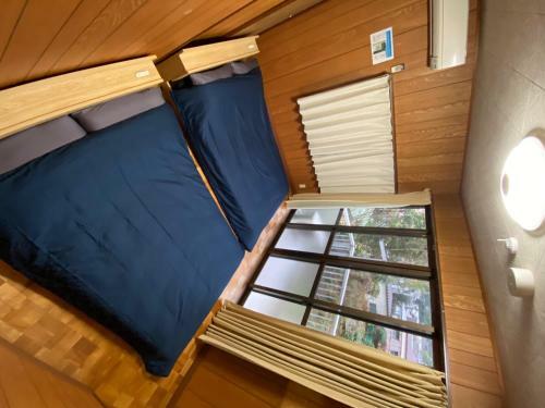 -enishi- - Vacation Stay 13658v