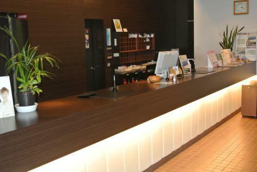 Hotel Biwako Plaza