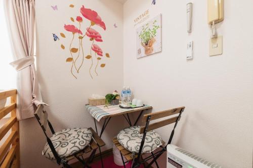 Apartamento Rooms Ropponmatsu01