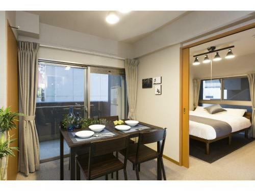 Apartamento Coruscant Hotel Nagasakieki