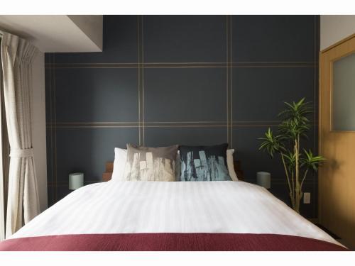 Apartamento Coruscant Hotel Nagasakieki