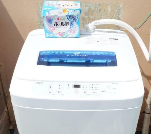 Apartamentos Hostel 758 Nagoya Station 2k