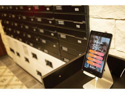 Coruscant Hotel Nagasakieki?