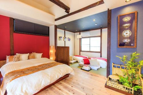 Origami Stay - Vacation Stay 87764