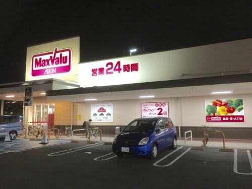 Apartamentos Hostel 758 Nagoya Station 1e