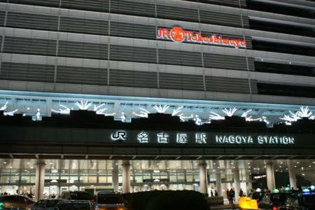 Apartamentos Hostel 758 Nagoya Station 1g
