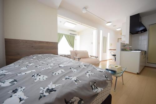 Apartamento Sumuka Shintoshin 701