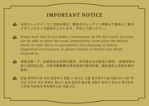 Apartamento Naha Central Inn