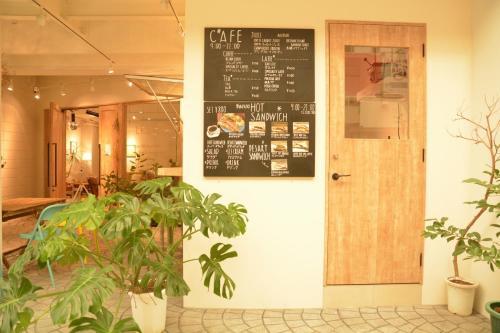 Hotel Lestel - Vacation Stay 94538