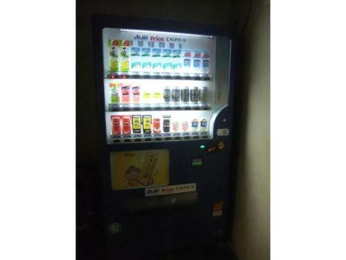 Hotel Kokusai Plaza - Vacation Stay 09930v