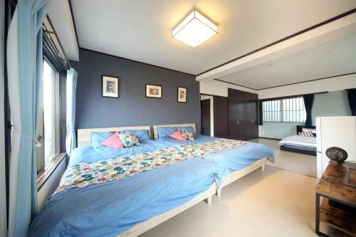 Apartamento Oeuvre Aroma Kumoji House
