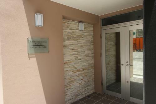 Apartamento Tommy Condominium Wakasa