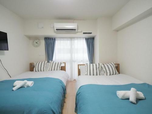 Daruma Apartment