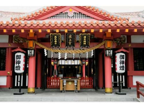Hotel Pescatore Okinawa - Vacation Stay 20880v