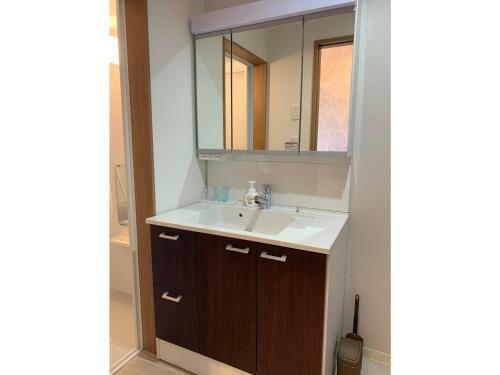 Hostal Furano Lookout - Vacation Stay 20470v