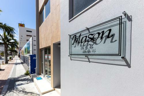 Apartamento Mason Club