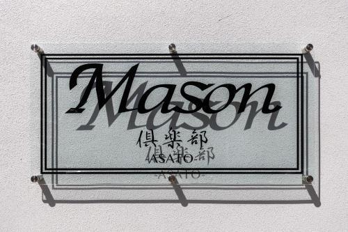 Apartamento Mason Club