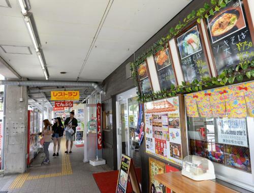 Kunigami - House / Vacation Stay 3669