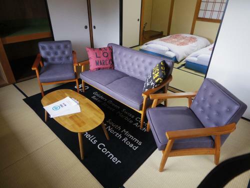 Hostal Guest House Motomiya