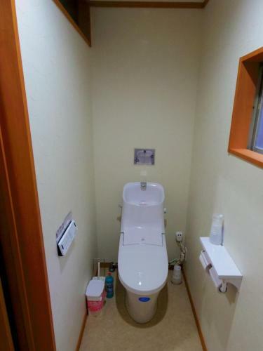 Hostal Guest House Motomiya
