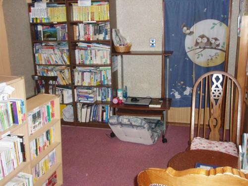 Hostal Takama Guest House / Vacation Stay 22239