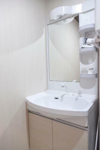 Apartamento Jin Jin House