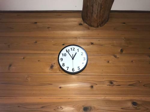 Nasu-gun - House / Vacation Stay 6287