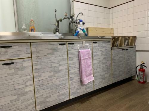 Apartamento ???????? Gesthouse Ekichika In Naruto
