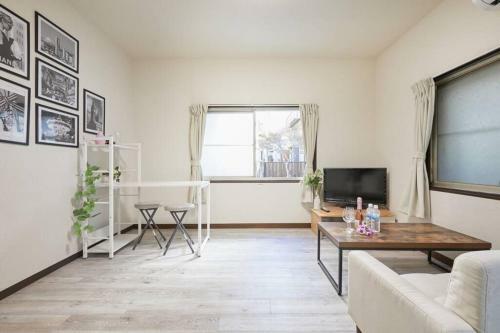 Apartamento Yokohama Hisui 1f