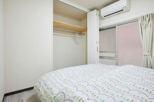 Apartamento Yokohama Hisui 1f