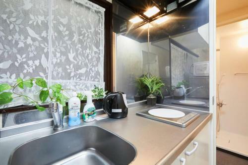 Apartamento Yokohama Hisui 1f