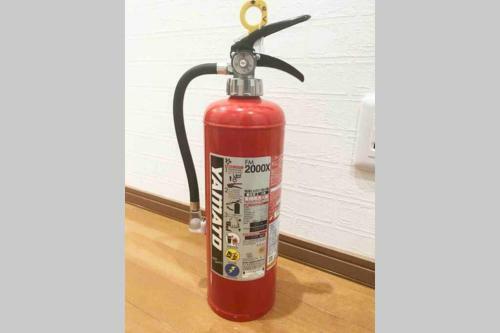 Apartamento Yokohama Hisui 2f