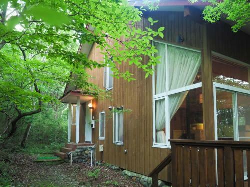 Nasu-gun - House - Vacation Stay 9260