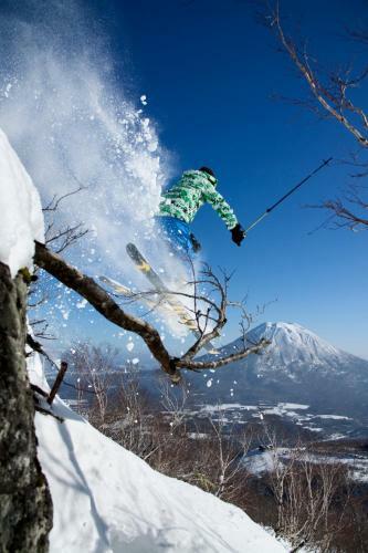 Hotel Park Hyatt Niseko Hanazono