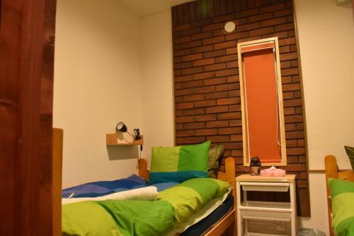 Albergue Niseko Hirafu Tsukushi