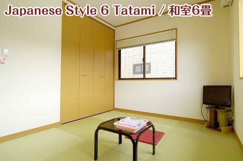 Hostal Nikko Stay House Arai - Vacation Stay 13830v