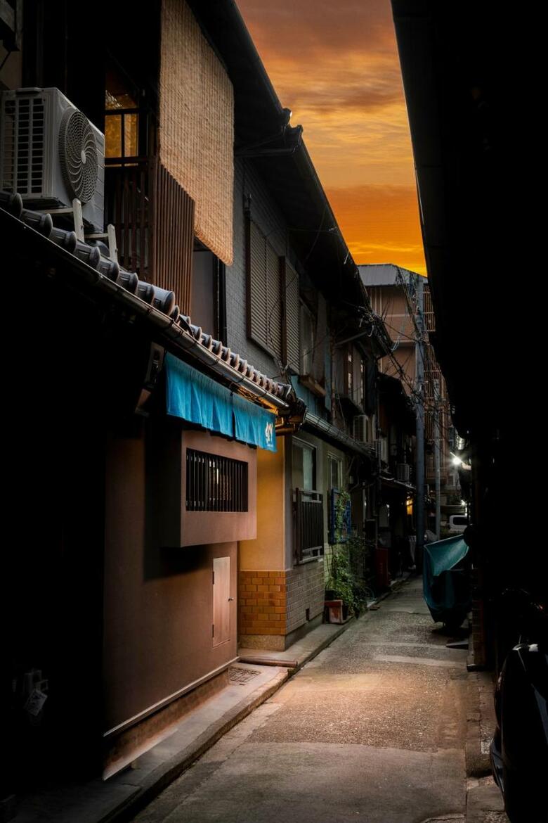 Sky Kyoto