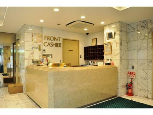 Hotel Koshien - Vacation Stay 82214