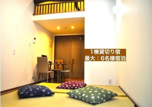 Kamon Inn Hiratacho - Vacation Stay 88687