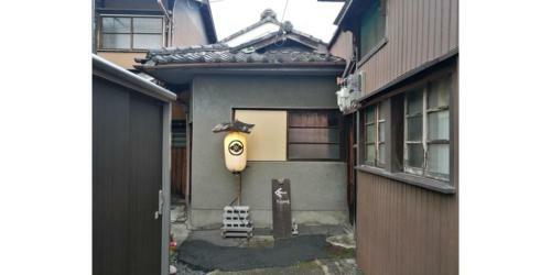 Oonishi - Vacation Stay 23299v