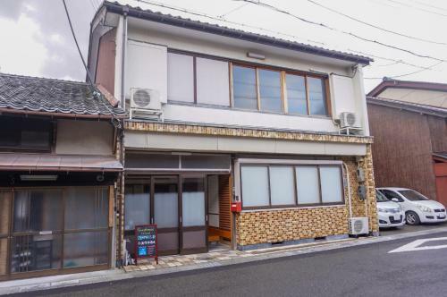 Hostal Guesthouse Obama21:00