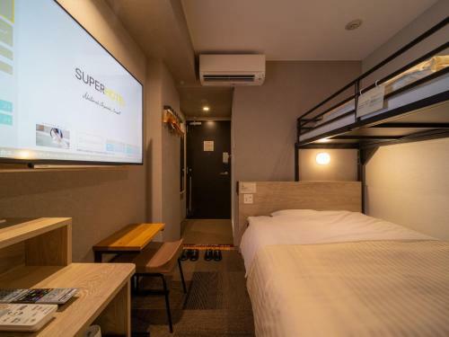 Super Hotel Premier Obihiro Ekimae