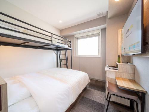 Super Hotel Premier Obihiro Ekimae