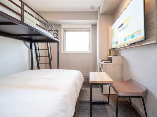 Super Hotel Premier Obihiro Ekimae